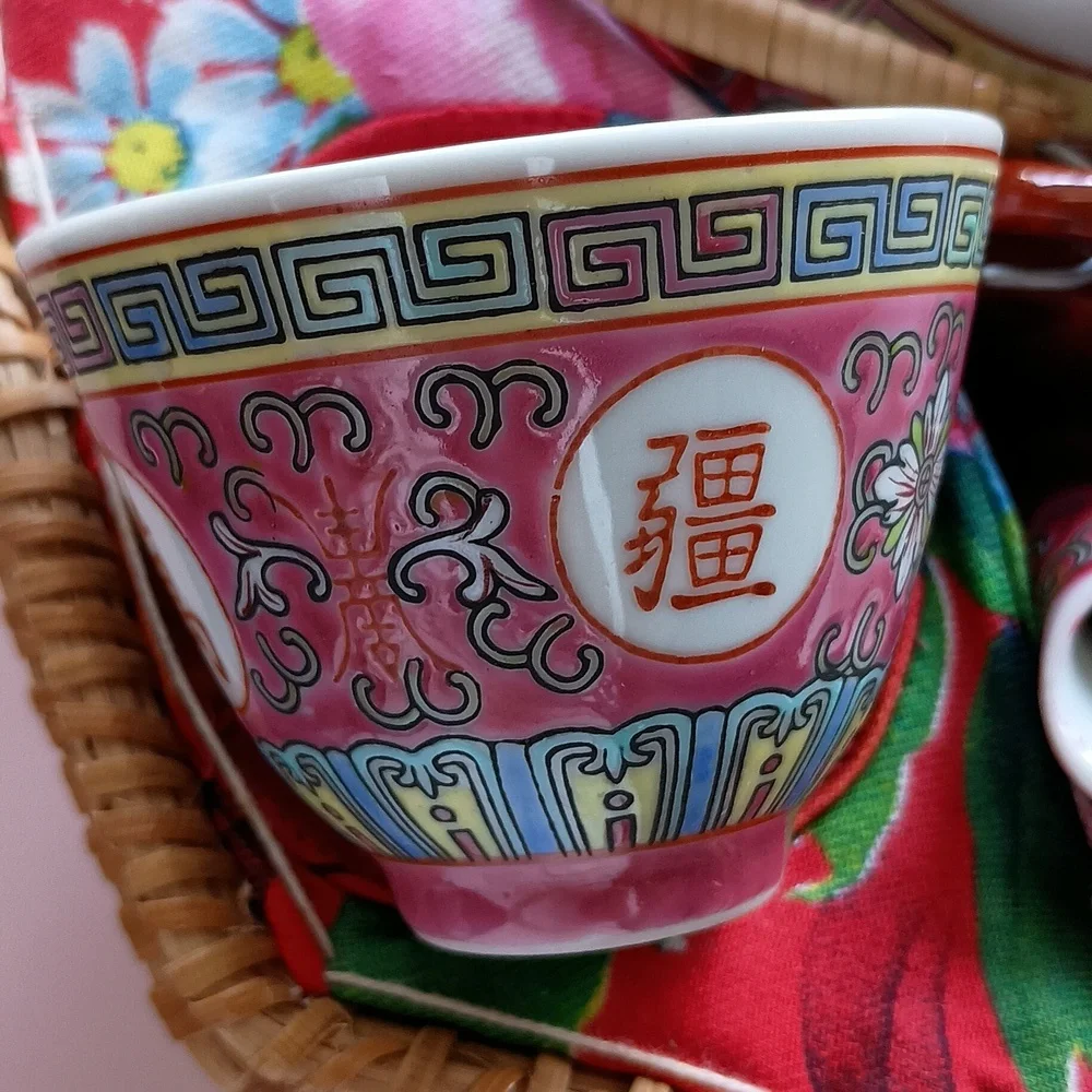 Chinese Famille Tea Set - Picture 4 of 14